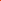 Muslin - Vermillion - 140cm